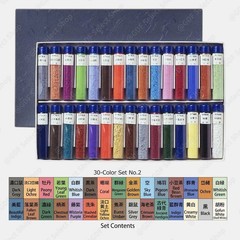 Kissho Suihi Enogu Nihonga Japanese Painting Pigment 30 Color Bottle Set No.2