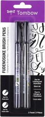 Lightweight Fudenosuke Brush Pens for Calligraphy – Soft & Hard Tips, 2 Pack