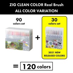 Kuretake ZIG Clean Color Real Brush, NEW 30 Colors with Flexible Brush Tips, …