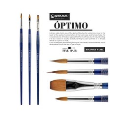 Escoda Optimo Series 1210 Artist Watercolor & Acrylic Short Handle Paint Brus…