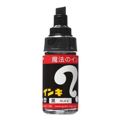 Magic Ink Oily Pens Set of 12 Assorted Liquid Ink for Students and Teens