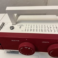 Beginner Sewing Machine – Janome 1522RD Red 22 Stitches Built in Threader