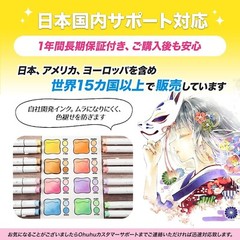 Ohuhu Illustration Marker Pen 216 Color 217 Pieces Brush Bold Point Alcohol