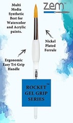 Brush Rocket Gel Grip Ergonomic Handle Short Shader | Bright Artist Paint