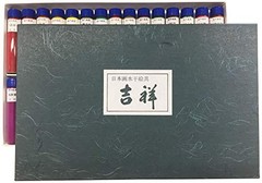 Kissho Japanese Painting Pigments Watercolor Paints in Bottles 30-Color Set No.