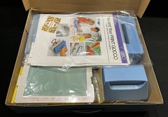 Riso Print Gocco B6 Hi-Mesh Set Vintage Screen Printing Kit Japanese Brand New