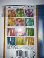 Aitoh Origami Paper
