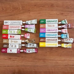 RISO PRINT GOCCO PG-10 SUPER Vintage DIY Postcard Printer Craft Printing System
