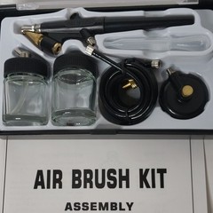 HS-38 Air Brush Kit w/ Hose, 2 Glass Jars, Accessories & Instructions