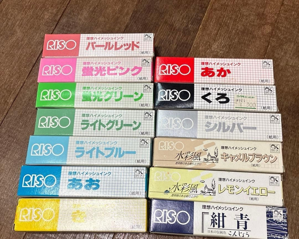 RISO Print Gocco 13-piece ink Bulk sale Unused