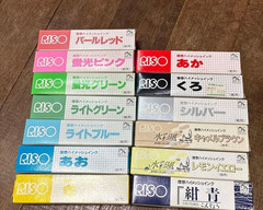 RISO Print Gocco 13-piece ink Bulk sale Unused