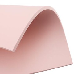 5 PCS Pink A4 Rubber Carving Blocks 8.3 x 11.8 Inch Large Stamp Carving Block…