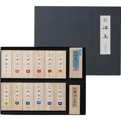 Kuretake Shimbi Paint Color Ink Saiboku Stick 14 Colors Set Gansai Japan NEW