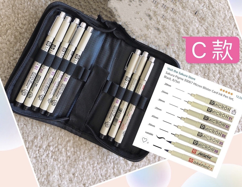 Japanese Sakura Micron Pen 8pcs Black set(No.01/02/03/04/05/08/brush/#1 + 1 Case