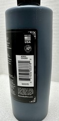Speedball Super Black India Ink 16oz 473ml 003378