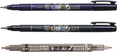 Tombow Fudenosuke Fude Brush Pen / Soft & Hard & Twin Tips / Value Set