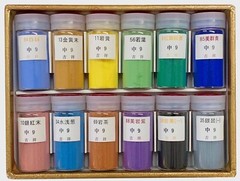 KISSHO Japanese Art Materials IWA-ENOGU natural mineral pigments set from japan