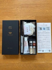 Kintsugi repair kit Tsugukit Gold English manual pottery vase antique Japan New