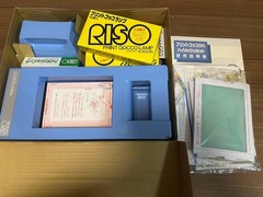 RISO Print Gocco B6 High-Mesh Set High Quality Screen Printing Machine
