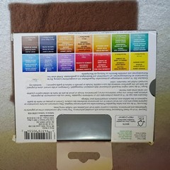 Winsor & Newton Professional Watercolor Field Set, 15pc NEW SEALED FREE SHIP!
