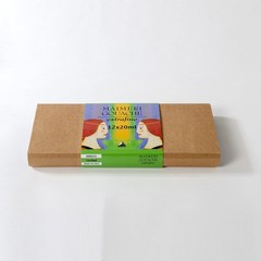 Maimeri Artist Gouache Plastic Box Set – Set of 12 Colors, 20 ml tubes