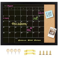 Aitakatta Combination Calendar & Memo Board, Magnetic 17″W x 13″H, Black