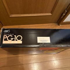 RISO Print Gocco PG-10 Set Screen Printing Machine Postcard-sized printer Unused