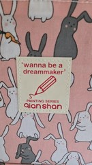 Qian Shan *Wanna Be A Dreammaker* Artist Storage Case Pencil BrushHolder Rabbits