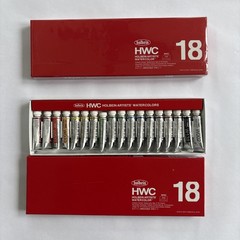 Holbein HWC Artists Watercolor Set Of 18 Colors 5ml – Lot Of 2!