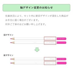 Tombow Colored Pencils Irojiten Vol.2 CI-RTB 30 Color Japan NEW