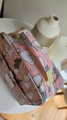 Qian Shan *Wanna Be A Dreammaker* Artist Storage Case Pencil BrushHolder Rabbits