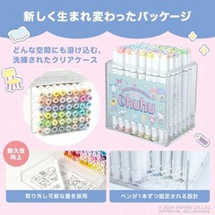 Sanrio x Ohuhu Alcohol Brush Marker Set Brush Broad Tip Pastel +Blender Japan FS