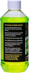 TSI Supercool P46-8D-6CP PAG Oil 46 Viscosity with UV Dye 8oz 6-Pack