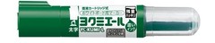KOKUYO Whiteboard Marker, Direct Liquid Cartridge Type, Bold Square Point, Green