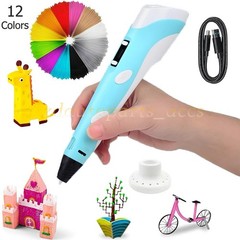 3D Printing Pen with Display – Includes 3D Pen,12 Starter Colors of PLA Filament