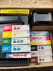 RISO Print Gocco PG-11 Used Screen Printing Kit With Accessories From Japan
