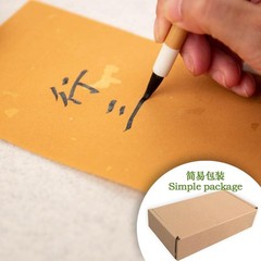 Calligraphy and Sumi Liquid Ink, Odorless Ink for Calligraphy & Painting, Bla…