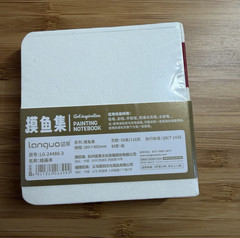 Languo Mini Watercolor Sketchbooks,3.15″ x 3.15″, Thick, not applicable