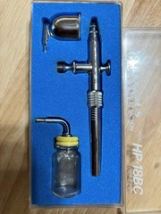 Olympus HP-18BC Single Action Airbrush Set with Cups & Bottle