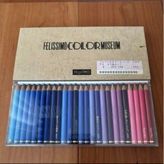 FELISSIMO Watercolor Pencil Set 210 Pieces 9cm Length Used Art Supplies