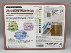 Kitaboshi 3.3mm Water-soluble 13 color Mechanical Pencil Starter Kit WCP-13 New