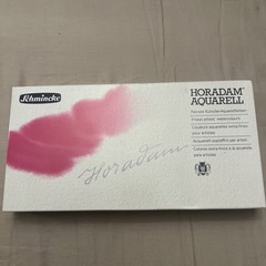 Schmincke Horadam Watercolour Paint Metal Set 18 Large Pans 74 318 Brand New