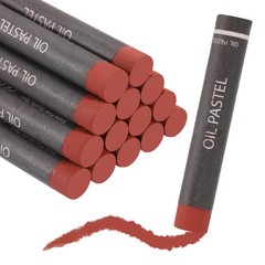 Soft Oil Pastels, Oil Pastel Crayons Blendable(Brown, Pack of 16)