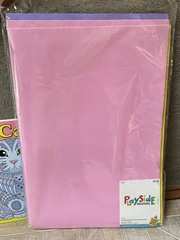 Art Set w/ Supply Set, Whiteboard, Coloring Book, Tape Dispenser, and Craft Felt