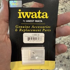 Iwata I-080 8 I-0808 Fluid Nozzle .3mm for High Performance HP-C/BC/H NEW SEALED