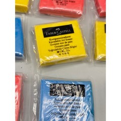 Faber-Castell Kneadable Art Eraser Lot 20pc Yellow Red Blue Drawing Supplies