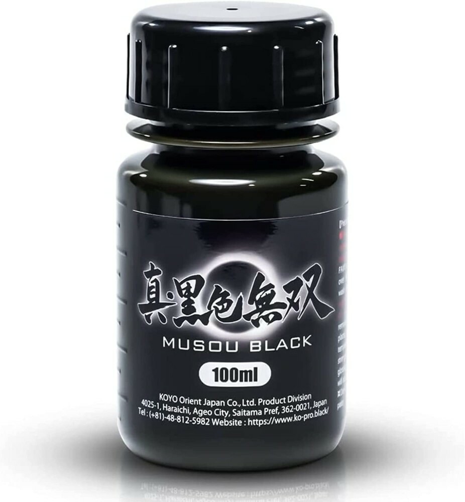 KOYO Orient SHIN KOKUSHOKU MUSOU Black Acrylic Paint 100ml From Japan