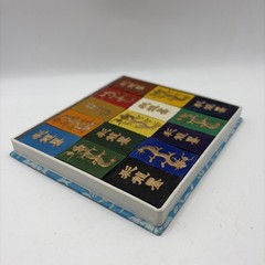 15pcs/set Color Ink Stick Box Set Chinese Calligraphy Painting Solid Ink Block