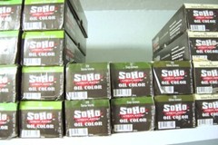 SoHo Urban Artist Oil Colors Thick & Rich 5.9 Fl Oz 170 mL Your Choice of Color