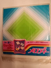 Vintage Toyo Beauty Color Melody Origami Paper 15x15cm 40 Sheets Made in Japan